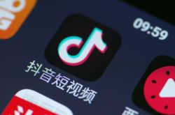 【3分钟科普】安康工厂咨询热线电话_哔哩哔哩-3